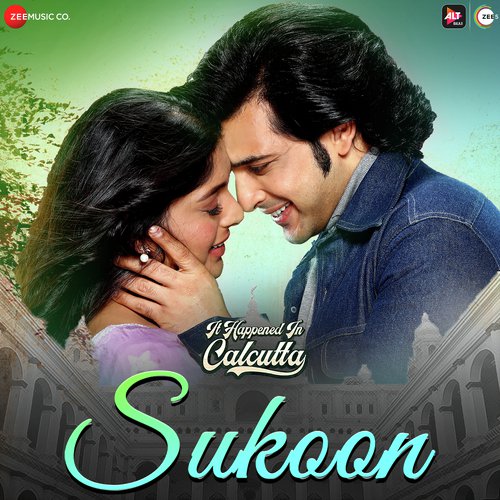 Rahul Ranadip Songs MP3 Download